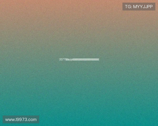 3377体育app直播平台全新升级畅享精彩赛事实时观看体验